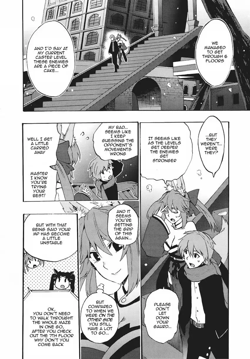 Fate/Extra - CCC Fox Tail Chapter 5 12